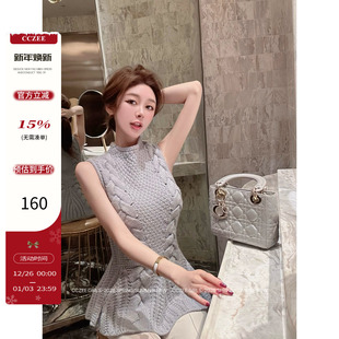 CCZEE 人鱼小姐粗针立体麻花纯欲上衣女春秋设计感小众 韩女精髓