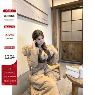 保暖外套 大毛领连帽羽绒服女收腰白鸭绒长款 CCZEE 冬日摩洛哥