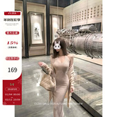 CCZEE 日暮伊甸园 挂脖吊带连衣裙女秋高腰显瘦u领针织包臀裙