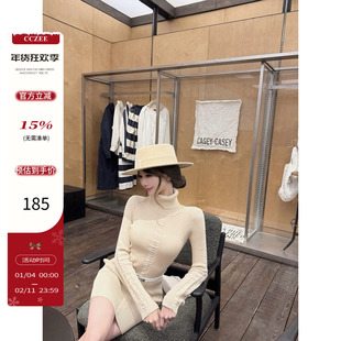 CCZEE 【赫本序章】老钱腰带针织高领连衣裙女秋冬收腰包臀短裙