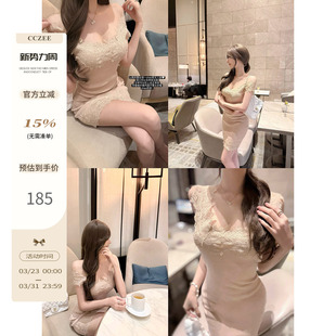 收腰包臀裙 领口多穿法蕾丝针织连衣裙女法式 CCZEE 曼妙daily