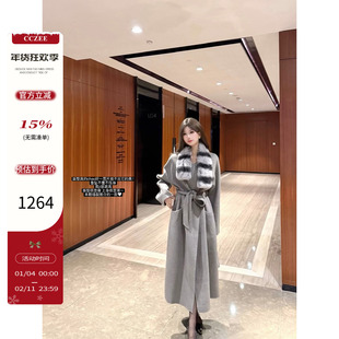 CCZEE【雪后初霁】羊驼羊毛系带大衣女复古气质长款廓形毛呢外套
