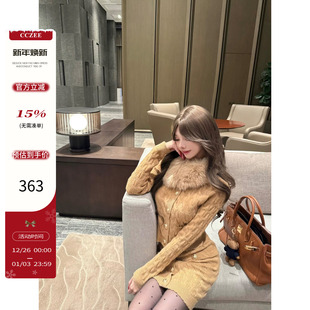 毛领金扣绞花针织套装 英美学 女2025冬季 新款 显瘦 CCZEE 修身 元