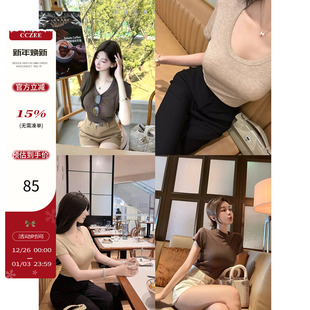 基础百搭半袖 cczee 女夏季 向云端天丝羊毛短袖 上衣T恤 氧气韩女