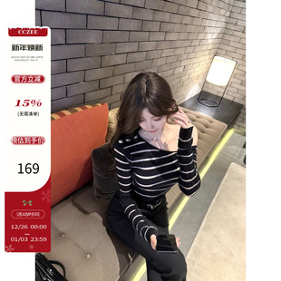 针织t恤 露肩小巴风拼接条纹上衣女秋斜肩长袖 CCZEE 都市美人