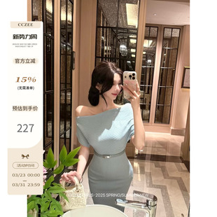 显瘦开叉中长款 cczee 露肩连衣裙女收腰修身 法式 针织裙 人间梦露