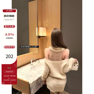 CCZEE 高领露肩绞花拼接蕾丝毛衣女冬慵懒风针织上衣 缪斯美神