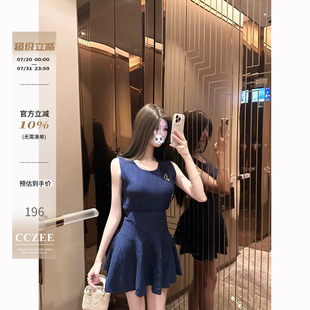 cczee 慢调画廊 修身 圆领针织胸针背心女夏高腰显瘦a字短裙套装