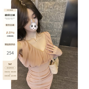 CCZEE v领连衣裙女夏气质收腰显瘦慵懒性感包臀裙子韩 氧气泡泡