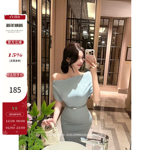 显瘦开叉中长款 cczee 露肩连衣裙女收腰修身 法式 针织裙 人间梦露
