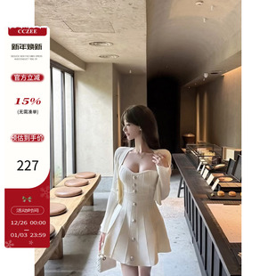 贵气千金 套装 收腰抹胸a字连衣裙女秋季 针织开衫 针织长袖 CCZEE