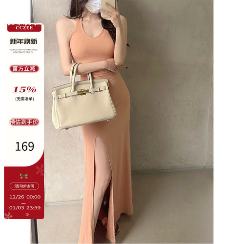 ZZCEE高开叉挂脖连衣裙