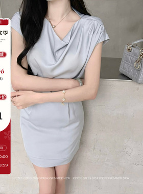 CCZEE爱乐之城 蓝色缎面T恤上衣套装女春高腰显瘦包臀半裙两件套