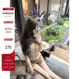 CCZEE【狐系娇女】小巴风毛领金扣针织外套女秋冬气质修身开衫