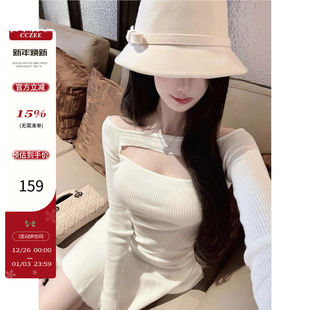 显瘦长袖 CCZEE 女秋冬一字肩修身 纯欲镂空针织衫 上衣 偷心梦露