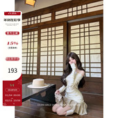 CCZEE 娇宠贵女 鸵鸟毛针织连衣裙女秋一字肩高腰显瘦拼接裙子