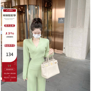 CCZEE 甜心布兰妮 女神气质v领针织修身羊毛上衣裤子套装春季新款