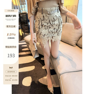 CCZEE 蕾丝腰带半裙女设计感高腰显瘦高级感包臀短裙 lace邂逅