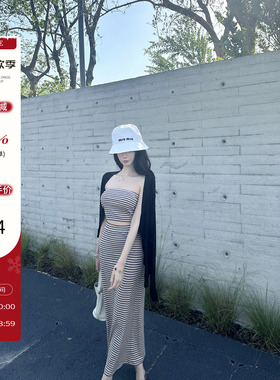 CCZEE 盛夏呼吸感 桑蚕丝面膜防晒衫女夏轻薄宽松显瘦白色外套韩