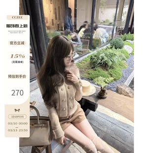 CCZEE【狐系娇女】小巴风毛领金扣针织外套女秋冬气质修身开衫