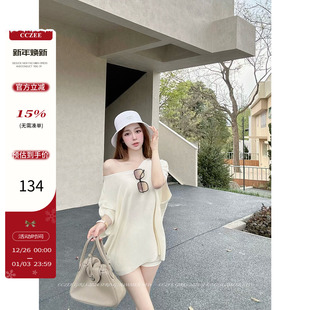 针织T恤女夏季 斜肩蝙蝠袖 百搭慵懒宽松显瘦上衣 汉南洞千金 CCZEE