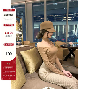 修身 CCZEE 女冬季 设计感挂脖露肩针织衫 显瘦上衣 伊顿美神