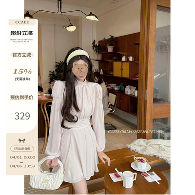 CCZEE显瘦真丝压褶套装