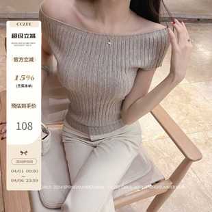 CCZEE 一字肩坑条短袖 针织T恤女春季 性感百搭慵懒T恤 辣妹氛围