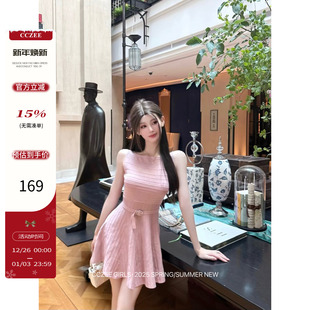 高腰显瘦无袖 船领腰带连衣裙女夏季 收腰a字裙 恋恋日记 cczee