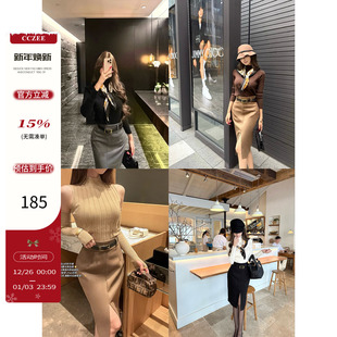 显瘦开叉包臀裙 收腰丰胯腰带半身裙女秋冬修身 CCZEE 曼妙身材