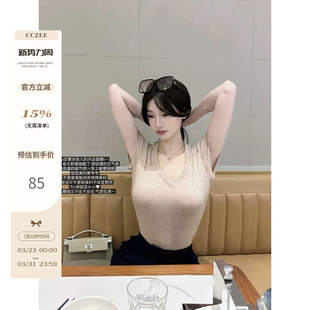 内搭打底外穿显瘦短袖 天丝面膜T恤女2025夏季 上衣 向云端 CCZEE