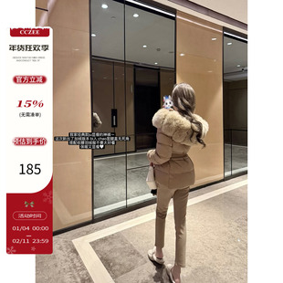 CCZEE【冬日腿精】老钱风加绒腰带小脚裤女秋冬高腰修身显瘦裤子