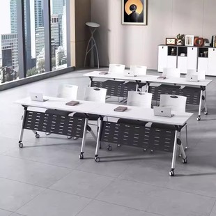 折叠培训桌椅组合可移动折叠桌椅组合可折叠培训桌椅组合可折叠桌