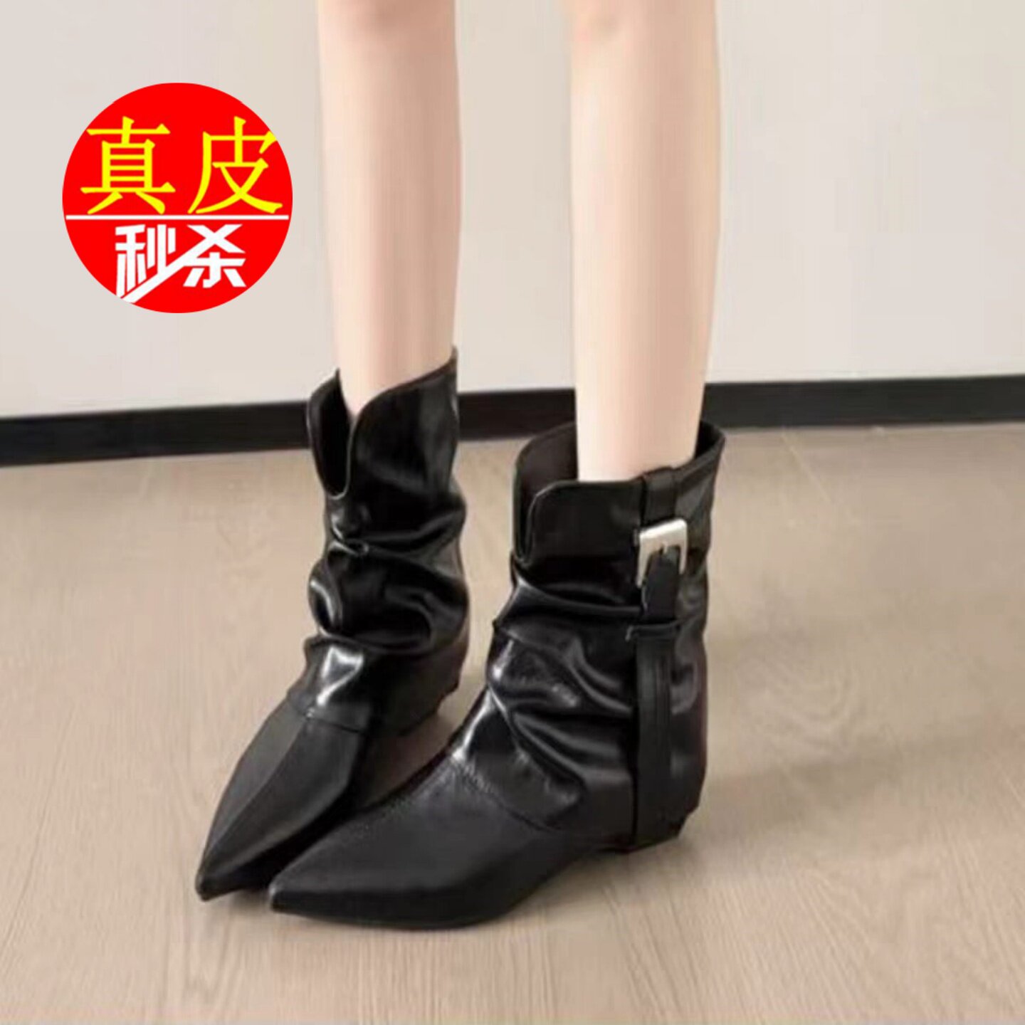 真皮内增高尖头短靴女新款瘦瘦靴