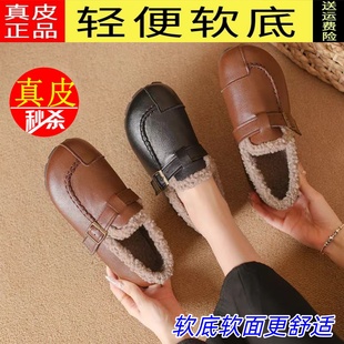 一脚蹬老北京布鞋 冬季 皮面防水防滑加绒加厚棉鞋 中老年妈妈鞋 新款