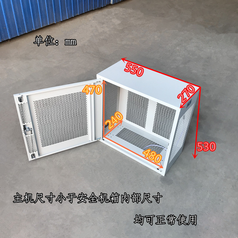 노트북시건장치