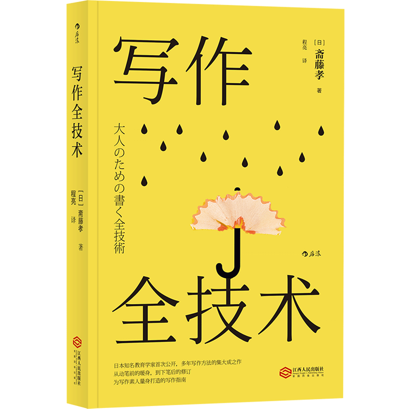 Cn宽带家庭网 宽带网络 路由器 电脑 平板 手机 Cn宽带家庭网 宽带网络 路由器 电脑 平板 手机