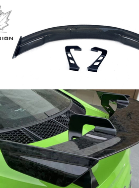 适用于奥迪R8 TT TTRS升级P款碳纤维尾翼后扰流
