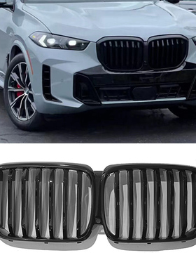 适用于2023-2024款X5 G05 LCI 单线亮黑MP款中网原车替换