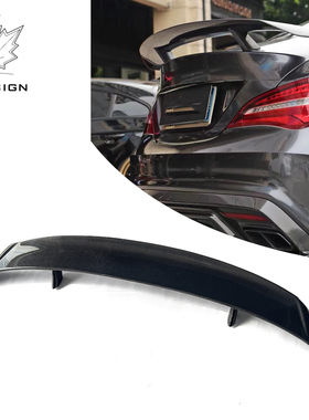 适用奔驰CLA/C/E级宝马3/4/5系等其他车型所有三厢车通装PAK尾翼