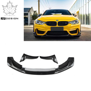 适用于宝马M3F80 碳纤前期前铲 M4F82升级魔王款