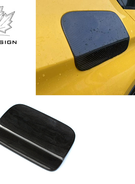 宝马5系G30/G38/F90改装碳纤维油箱盖贴油箱盖罩壳