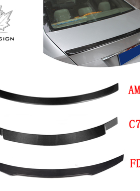 适用于奔驰CLS级W219升级AMG/C74/FD款碳纤尾翼后扰流板