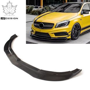 适用于奔驰A级W176升级碳纤维前唇侧裙后唇尾翼