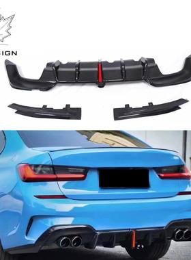 适用于宝马3系G20/G28升级K款碳纤维后唇后扩散器