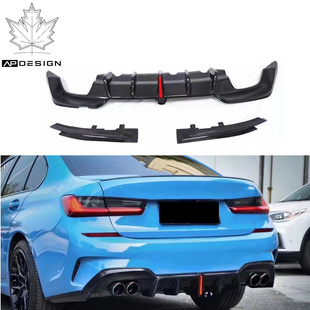 适用于宝马3系G20 碳纤维后唇后扩散器 G28升级K款