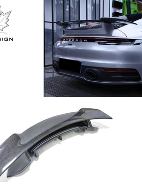 保时捷911 992升级SD款碳纤尾翼后扰流