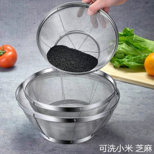 不锈钢沥水篮洗小米芝麻神器过滤网淘米器洗米筛家用滤水洗菜漏盆