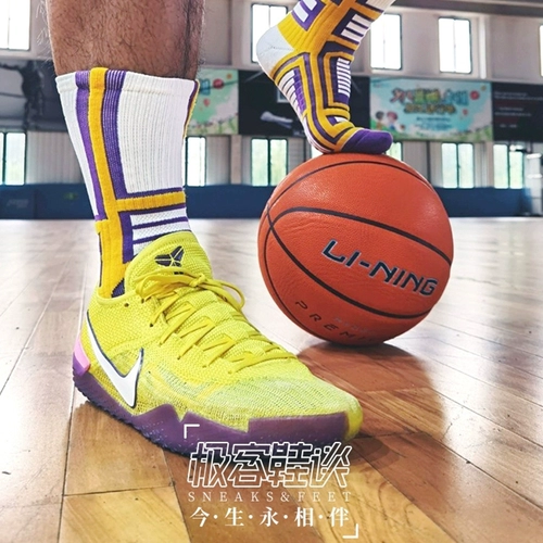 Гик обуви Расскажите о силе новых профессиональных баскетбольных носков высокие спортивные носки элитные носки мужской прилив