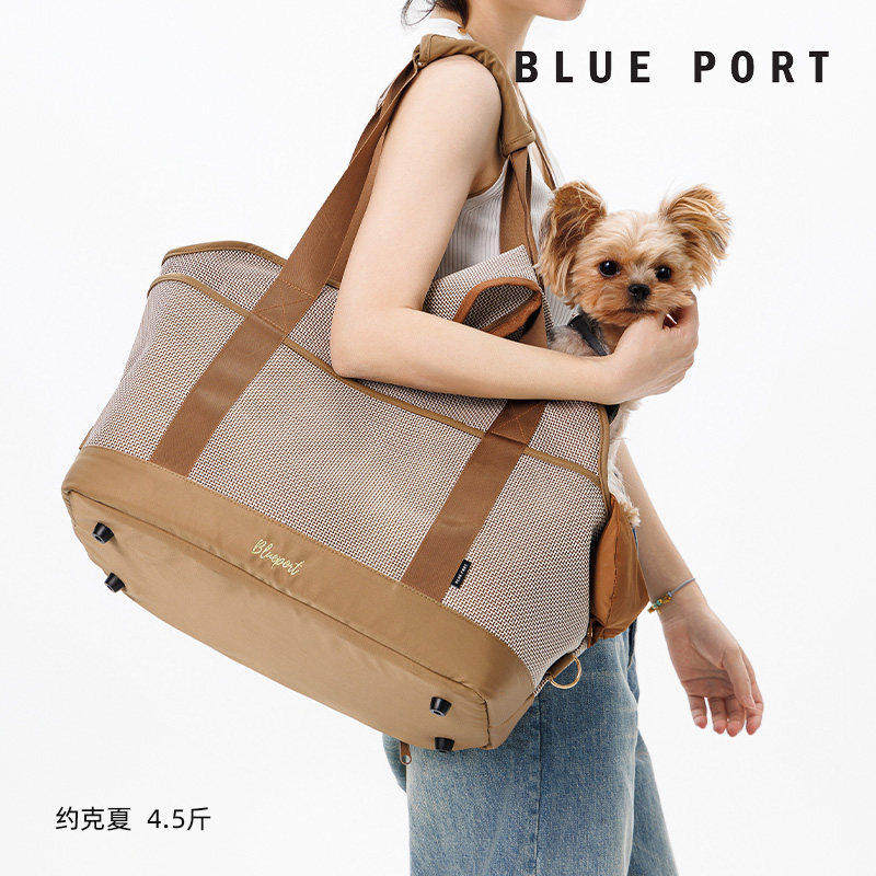 BluePort宠物外出便携猫狗包